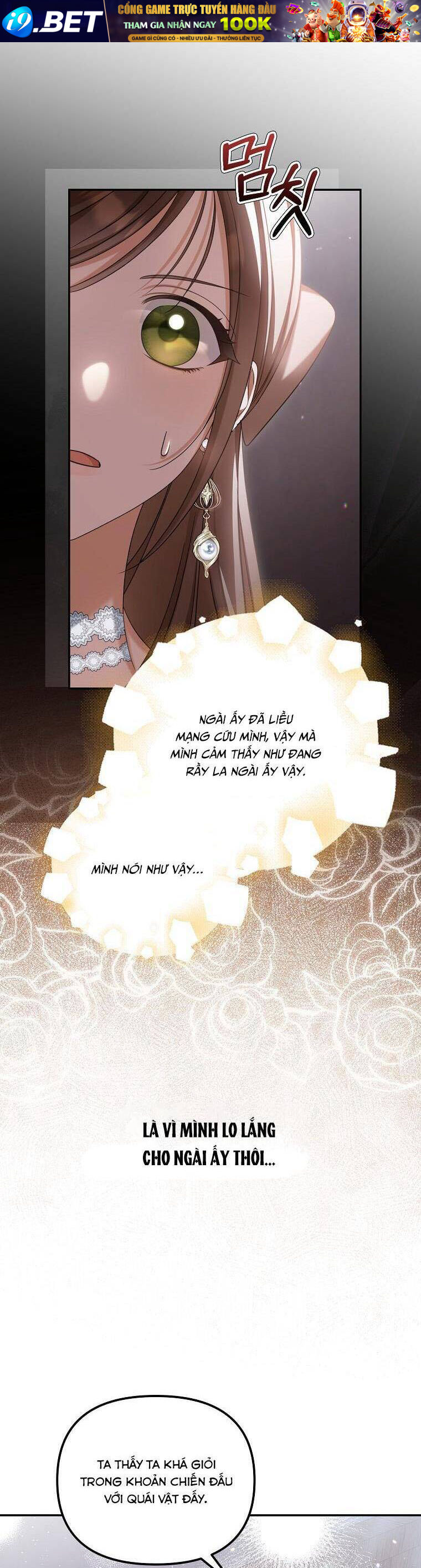 Sao Lại Ám Ảnh Cô Vợ Giả Mạo Quá Vậy? - Chapter 38 - Page 28