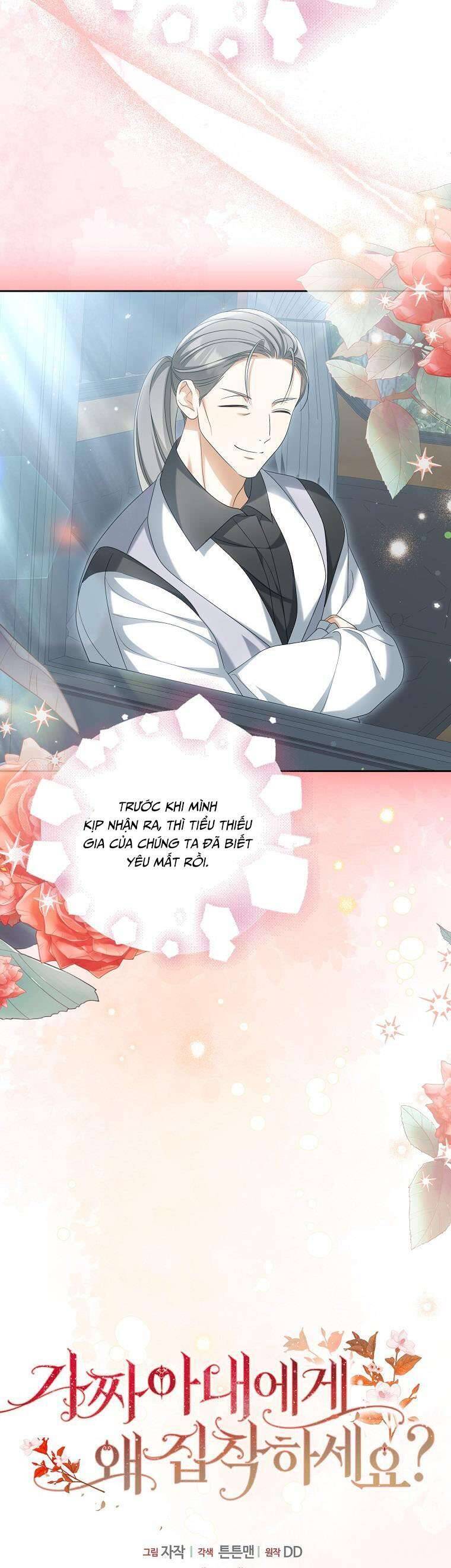 Sao Lại Ám Ảnh Cô Vợ Giả Mạo Quá Vậy? - Chapter 39 - Page 27