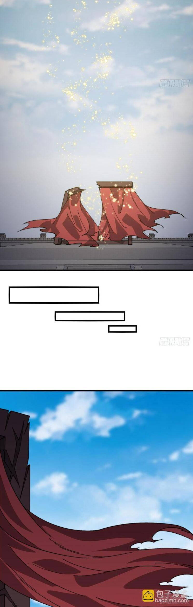 Ta Có Một Sơn Trại Chapter 911 - Trang 6