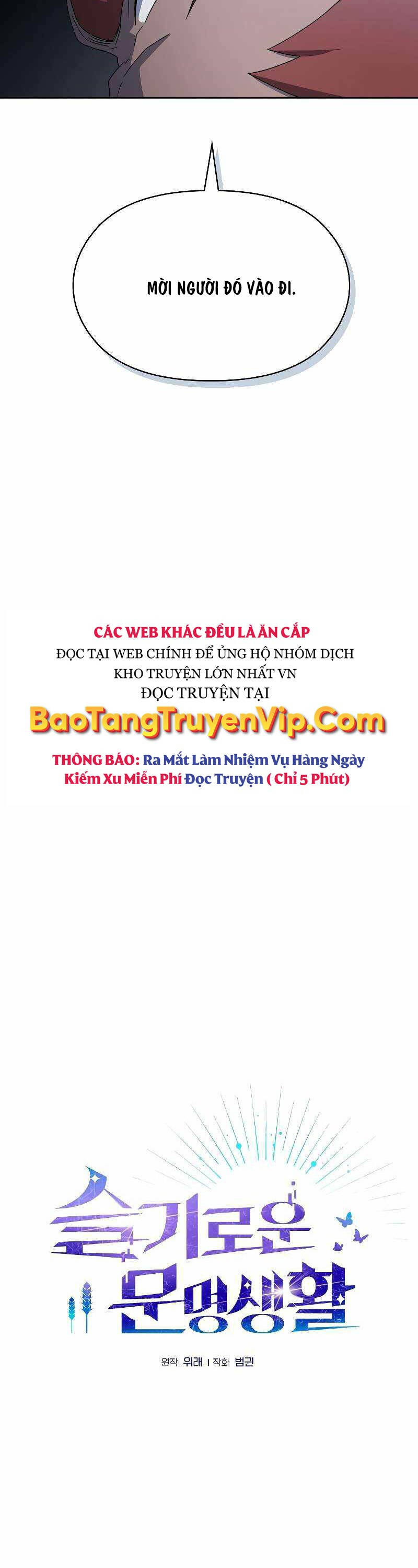 Nền Văn Minh Nebula - Chapter 46 - Page 13