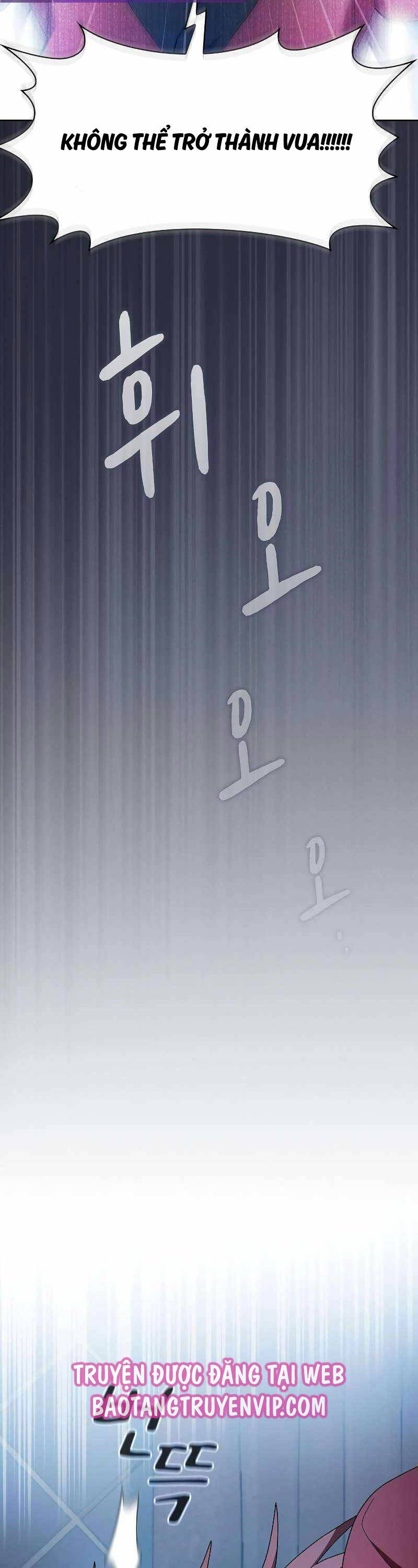 Nền Văn Minh Nebula - Chapter 46 - Page 8