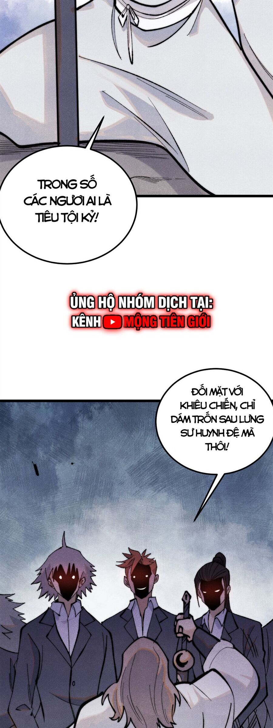 Vạn Cổ Tối Cường Tông - Chapter 334 - Page 3