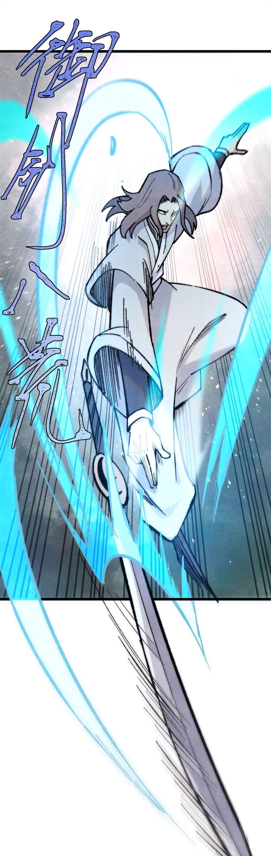 Vạn Cổ Tối Cường Tông - Chapter 334 - Page 8