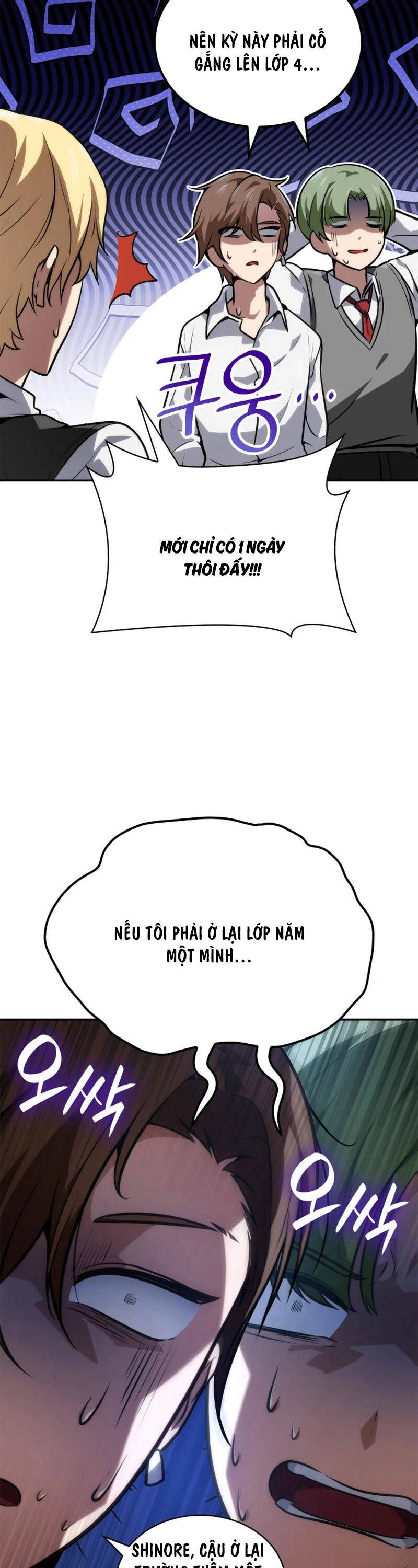 Đại Pháp Sư Toàn Năng - Chapter 69 - Page 28