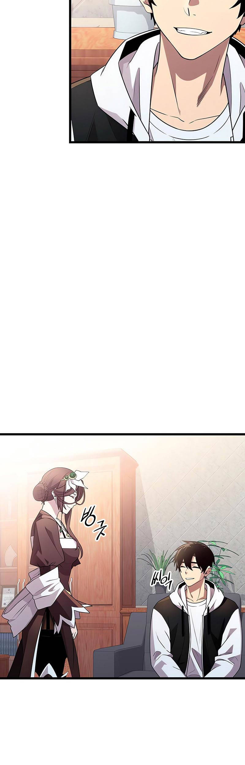 Ta Nhận Được Vật Phẩm Thần Thoại - Chapter 107 - Page 20