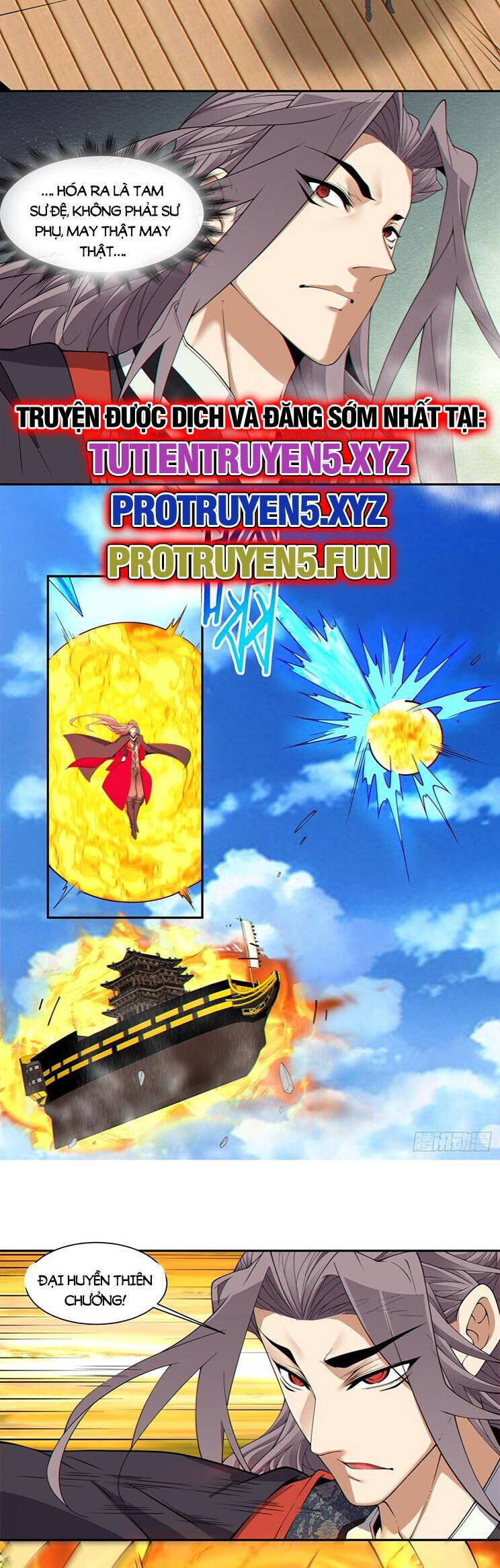 Đồ Đệ Của Ta Đều Là Đại Phản Phái Chapter 245 - Trang 5