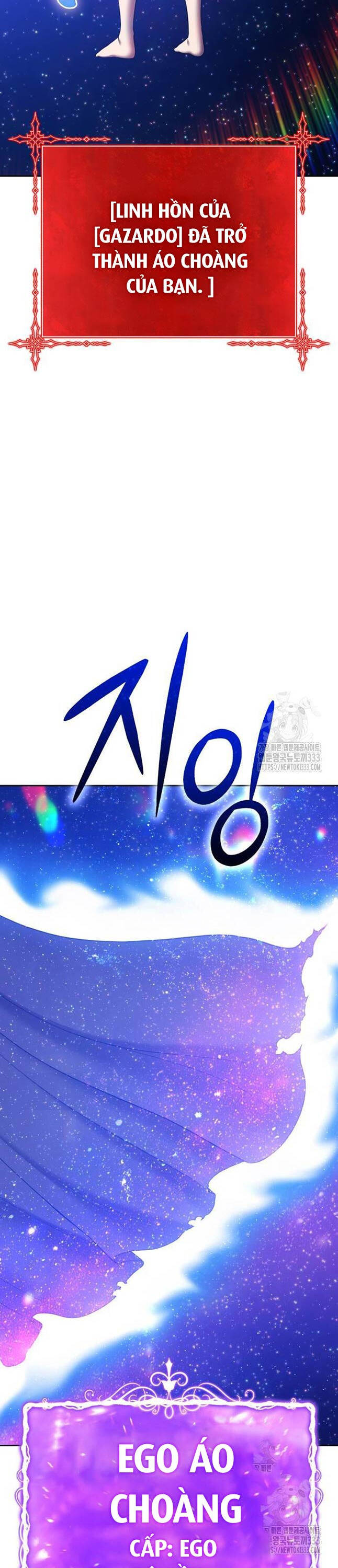 Gậy Gỗ Cấp 99+ - Chapter 97 - Page 11