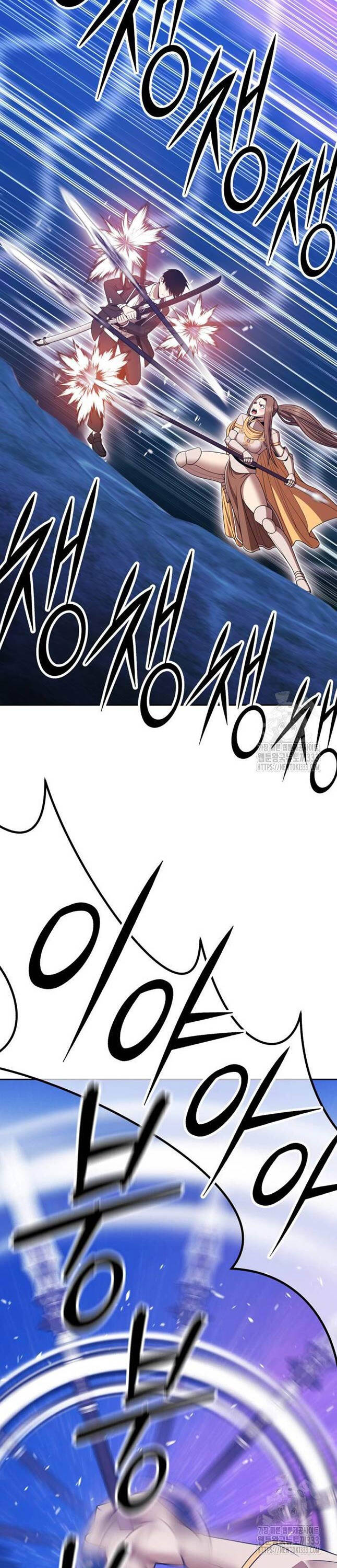 Gậy Gỗ Cấp 99+ - Chapter 97 - Page 121