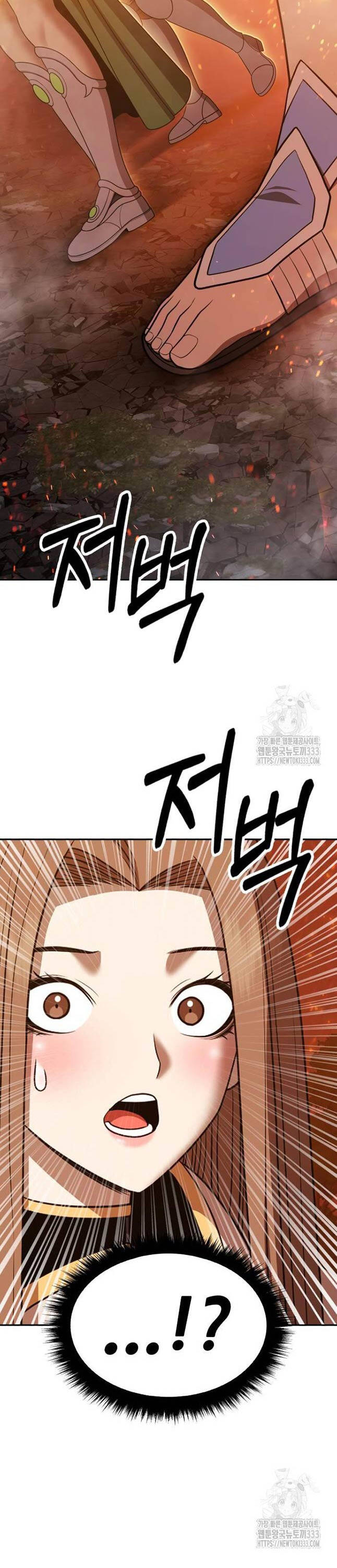 Gậy Gỗ Cấp 99+ - Chapter 97 - Page 154