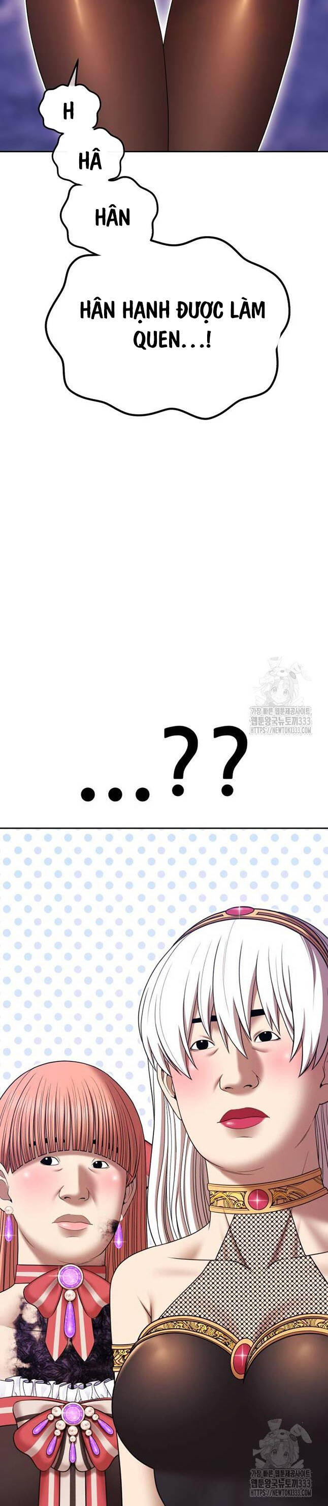 Gậy Gỗ Cấp 99+ - Chapter 97 - Page 19