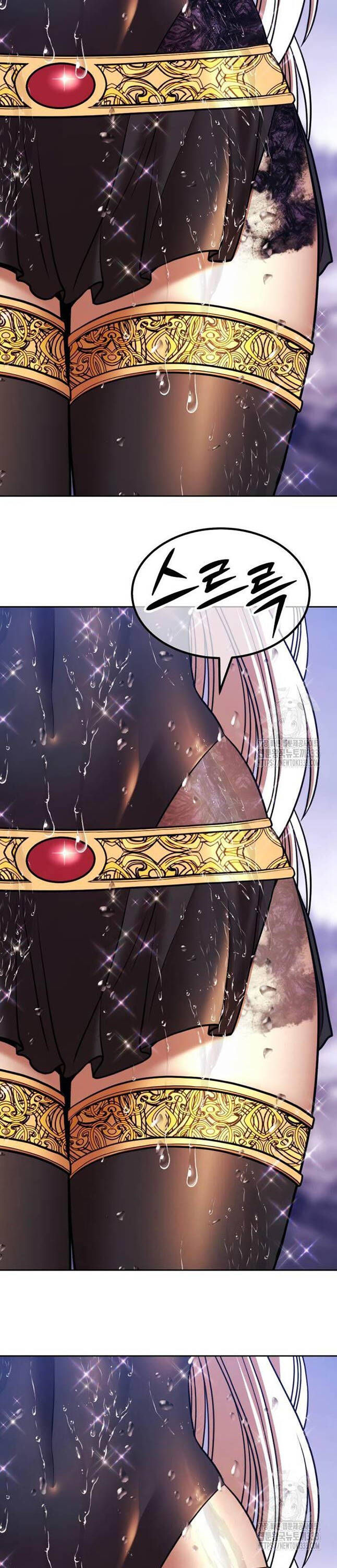 Gậy Gỗ Cấp 99+ - Chapter 97 - Page 33