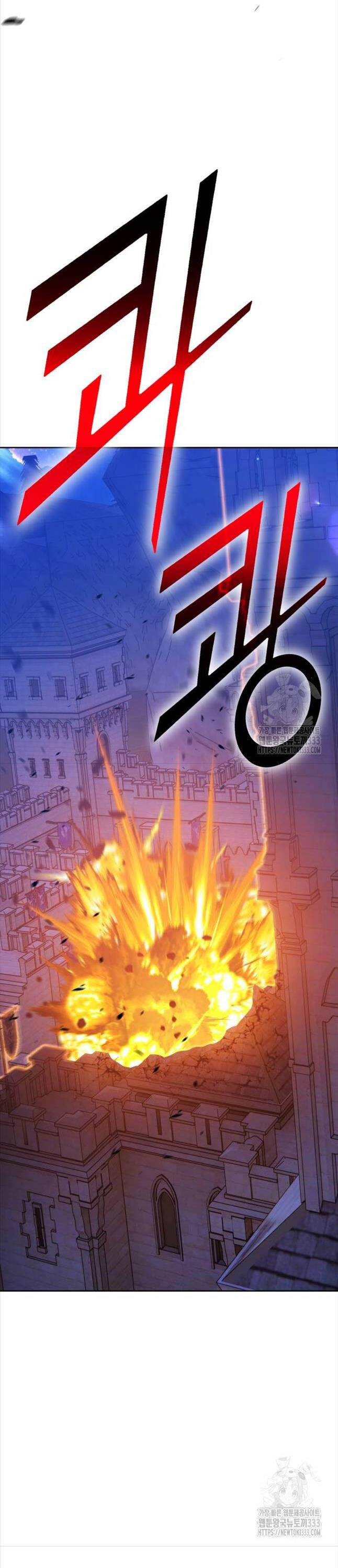 Gậy Gỗ Cấp 99+ - Chapter 97 - Page 76