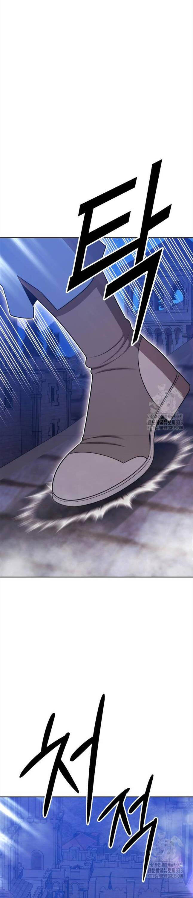 Gậy Gỗ Cấp 99+ - Chapter 97 - Page 77