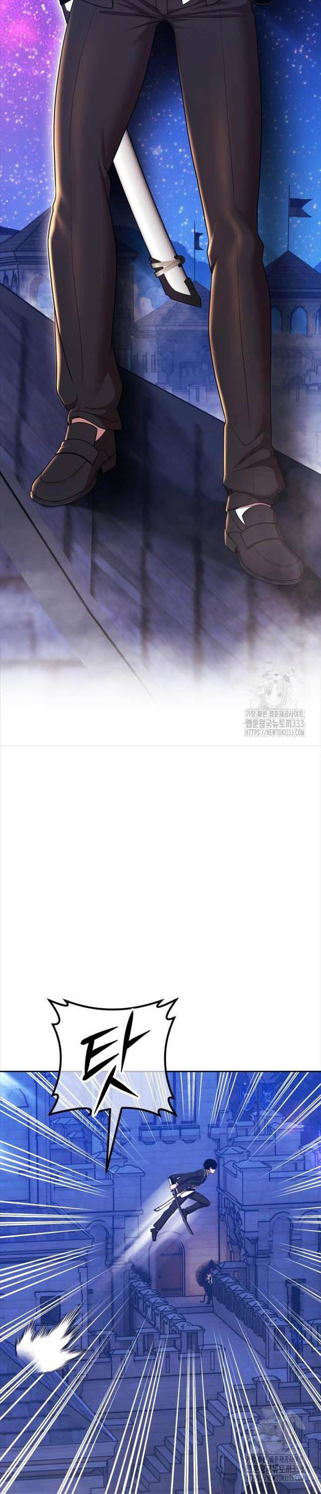 Gậy Gỗ Cấp 99+ - Chapter 97 - Page 80