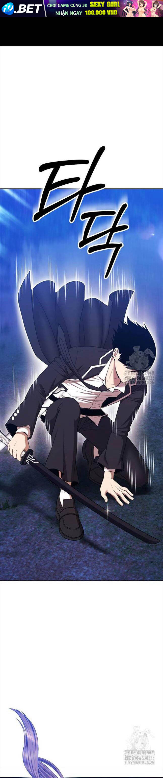 Gậy Gỗ Cấp 99+ - Chapter 97 - Page 85