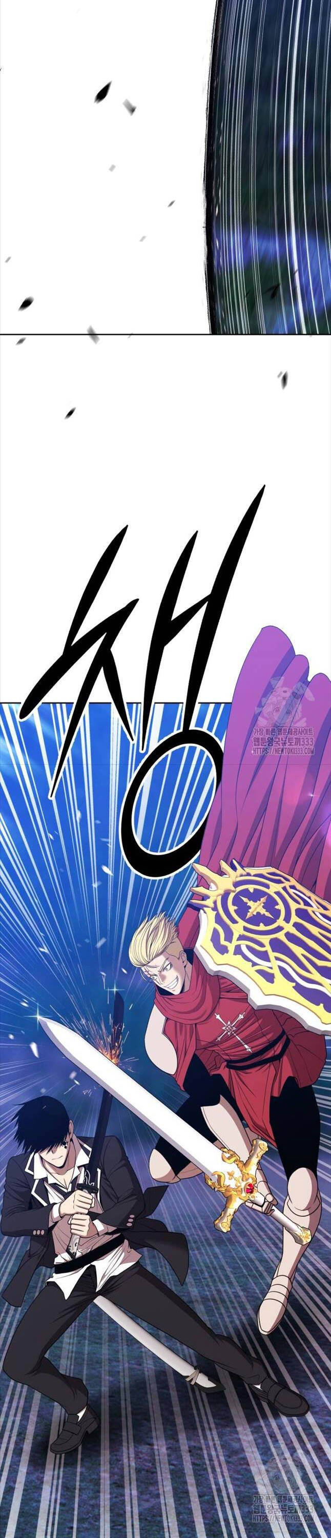 Gậy Gỗ Cấp 99+ - Chapter 97 - Page 91