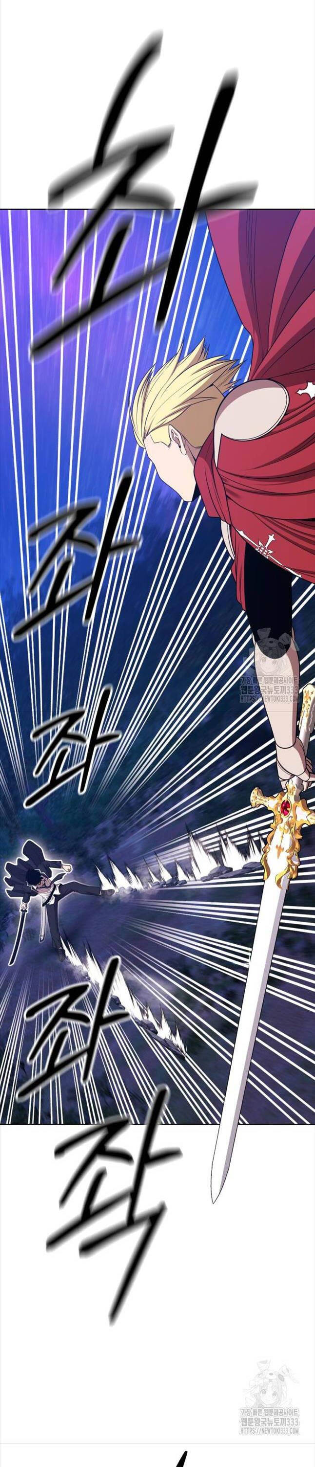 Gậy Gỗ Cấp 99+ - Chapter 97 - Page 97