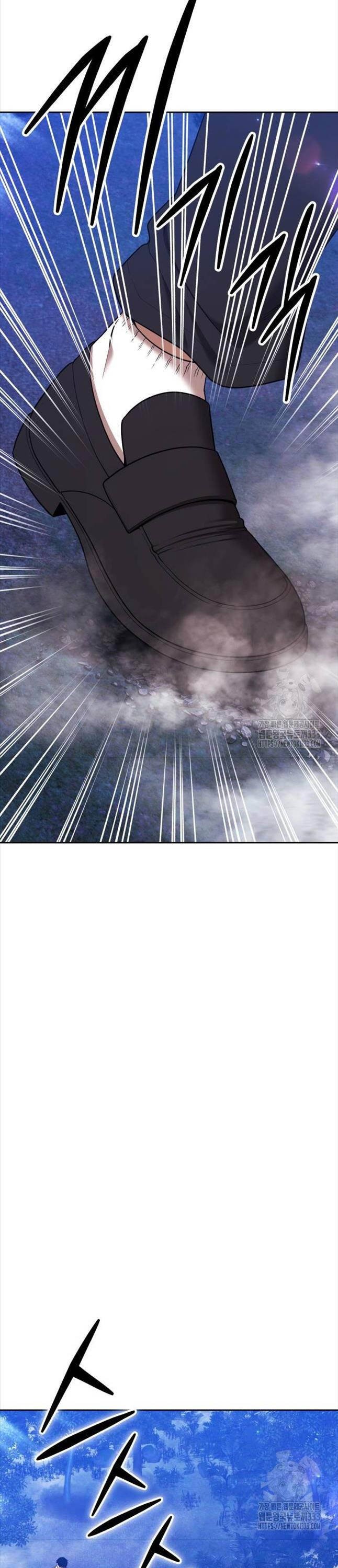 Gậy Gỗ Cấp 99+ - Chapter 97 - Page 98