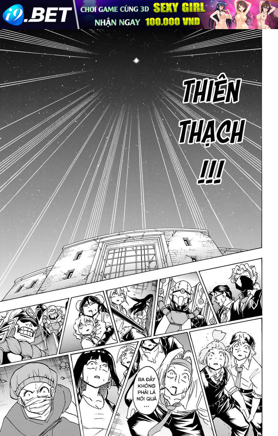 Bất Hạnh và Bất Tử - Chapter 180 - Page 12