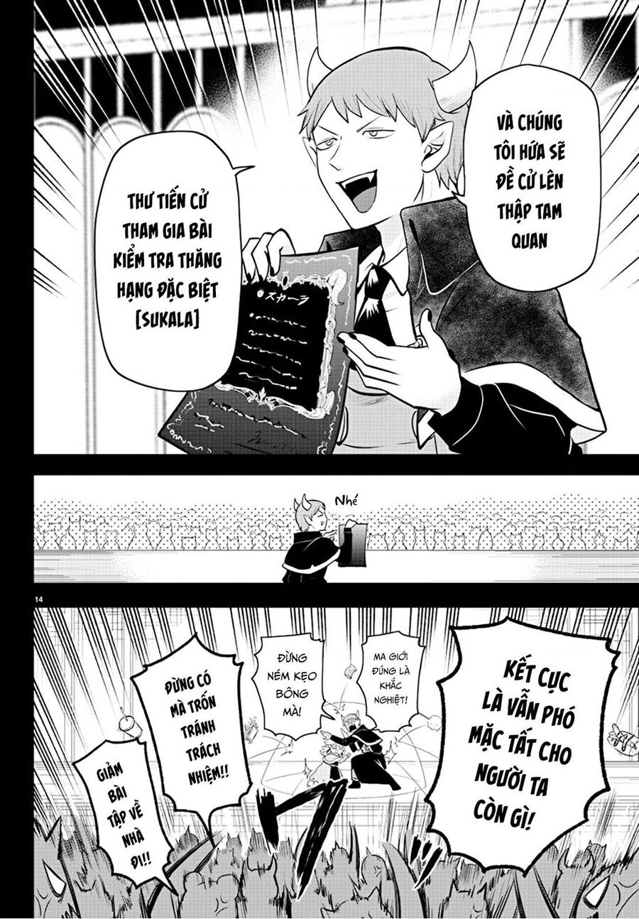 Mairimashita! Iruma-kun - Chapter 351 - Page 16