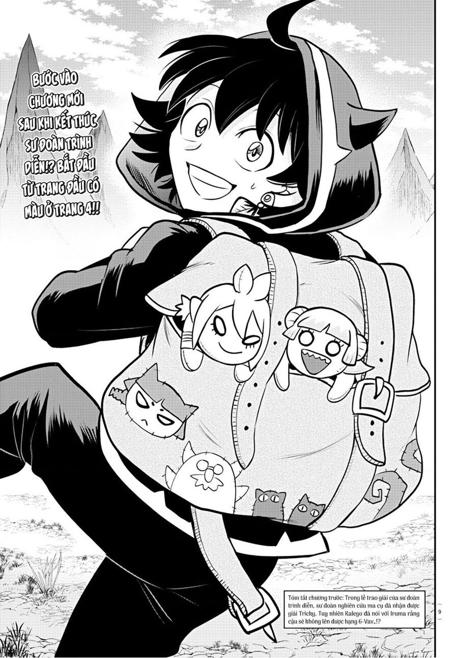 Mairimashita! Iruma-kun - Chapter 351 - Page 4