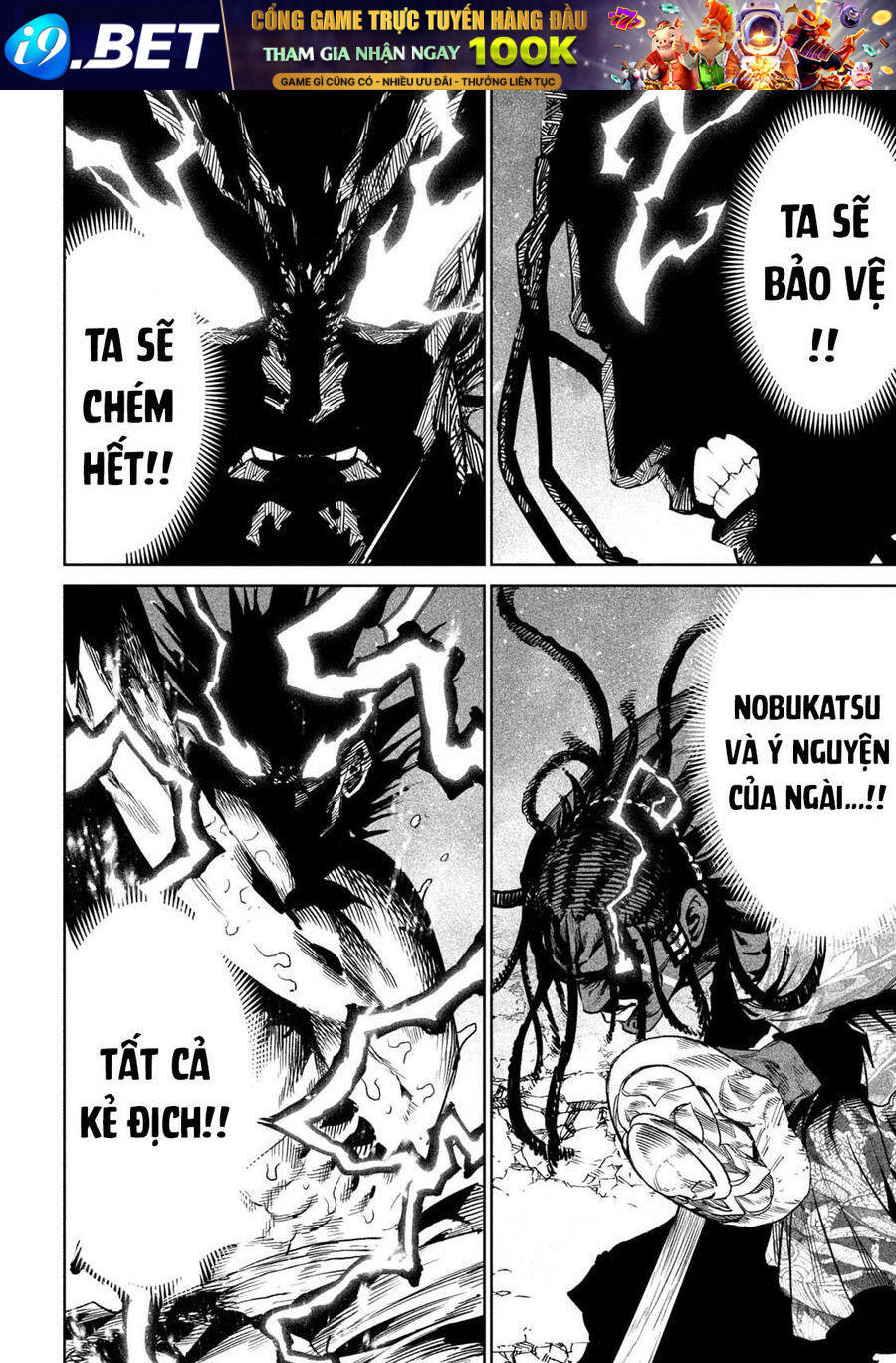 Tenkaichi - Thiên Hạ Đệ Nhất Võ Sĩ Đại Hội Chapter 37 - Trang 18