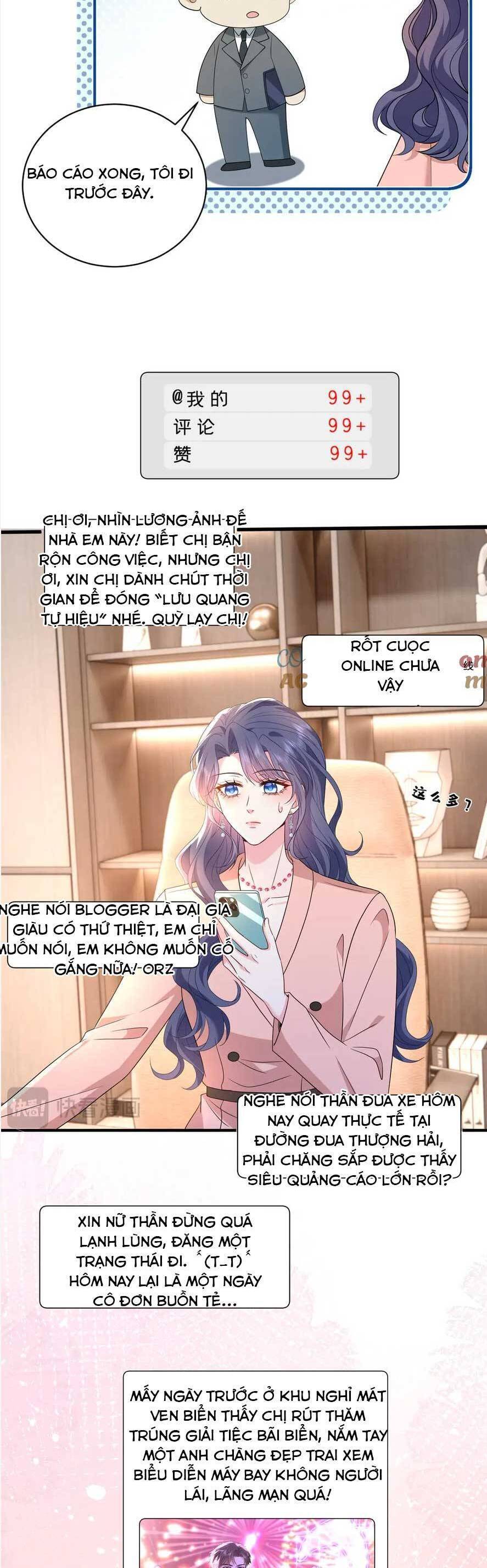Kiều Gia Phu Nhân Bị Ngài Chiều Hư Rồi! - Chapter 43 - Page 12