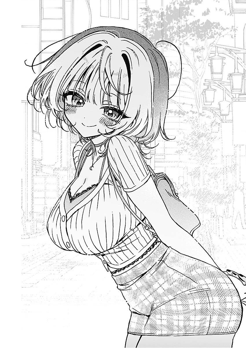 Noa-senpai wa Tomodachi - Chapter 20 - Page 17