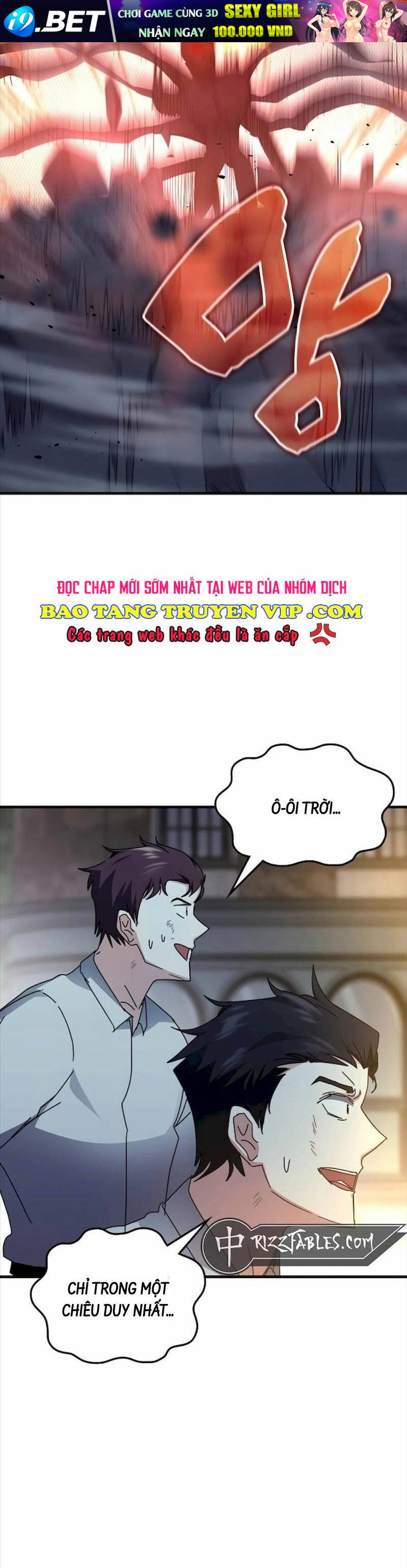 Học Viện Tối Thượng - Chapter 111 - Page 5