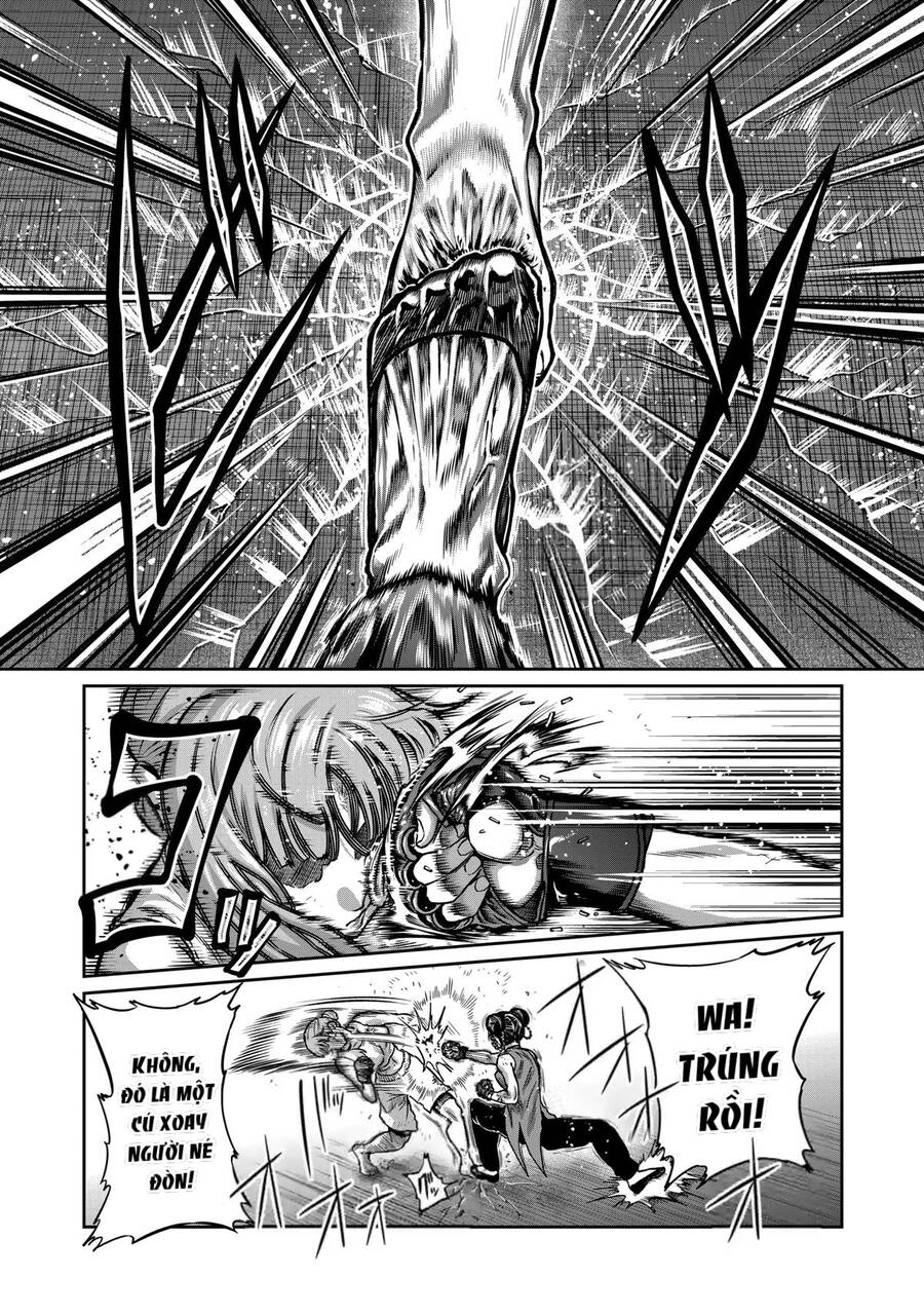 Isshou Senkin - Chapter 13 - Page 11