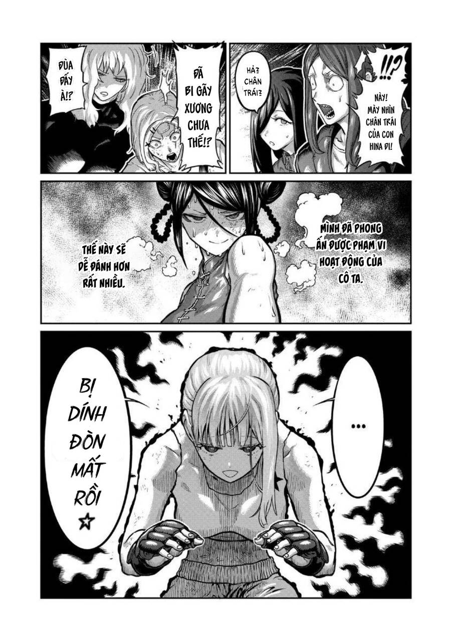 Isshou Senkin - Chapter 13 - Page 16