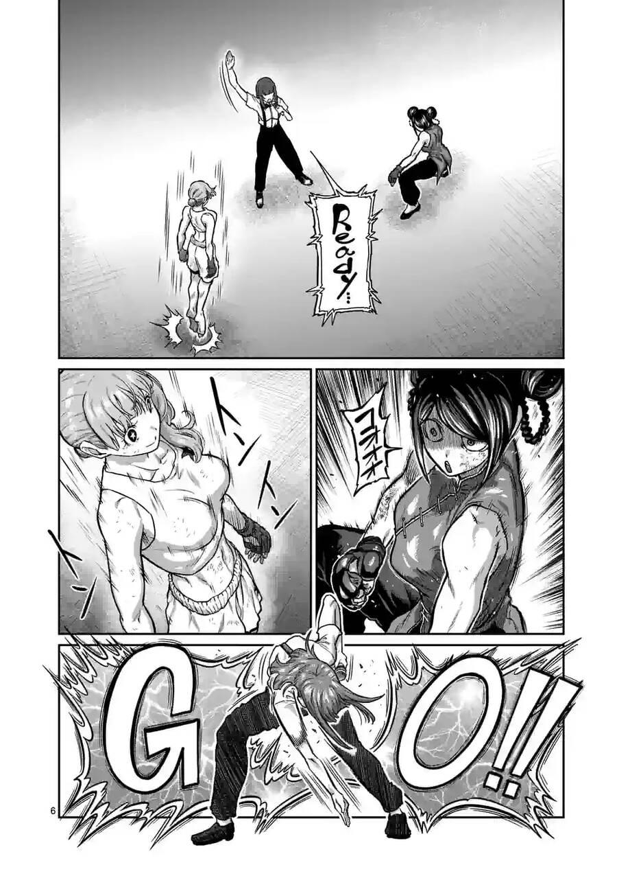 Isshou Senkin - Chapter 13 - Page 6