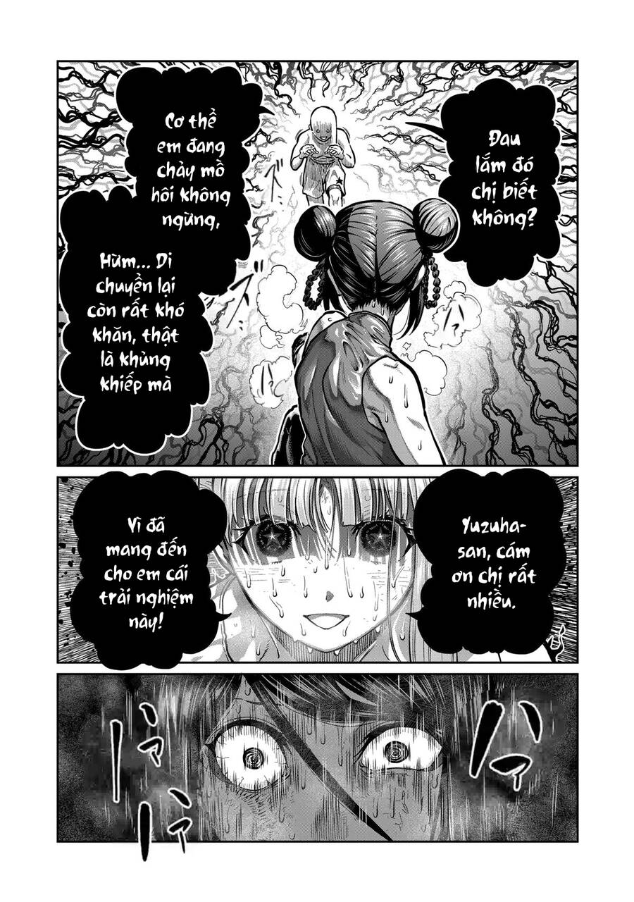 Isshou Senkin - Chapter 14 - Page 11