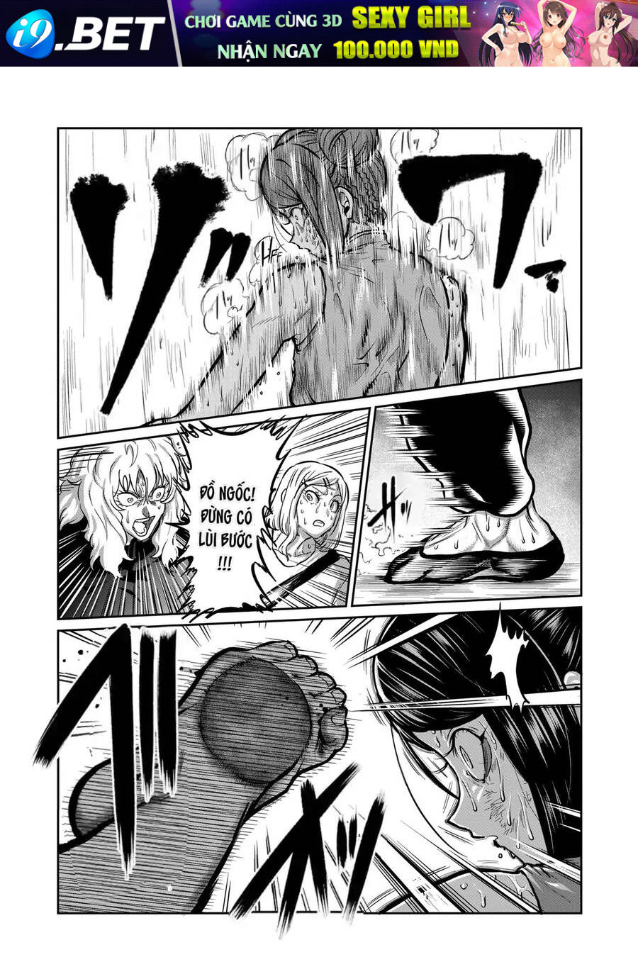 Isshou Senkin - Chapter 14 - Page 15