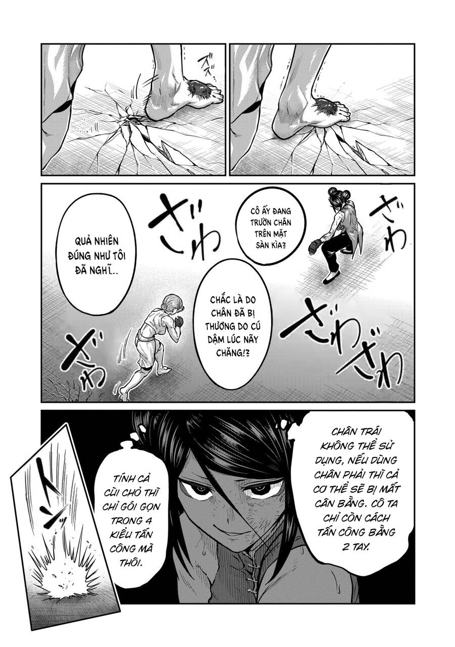 Isshou Senkin - Chapter 14 - Page 5