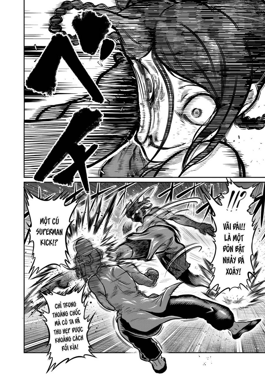 Isshou Senkin - Chapter 14 - Page 6