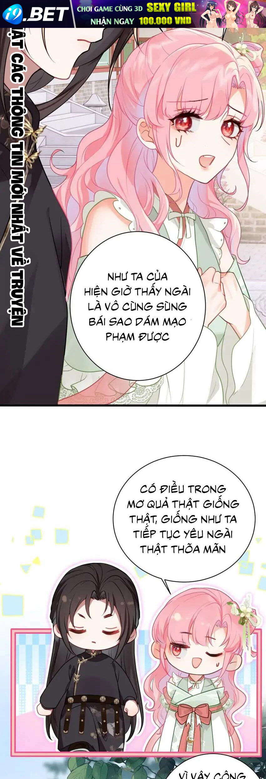 Sau Khi Công Chúa Bội Tình Bạc Nghĩa - Chapter 37 - Page 14