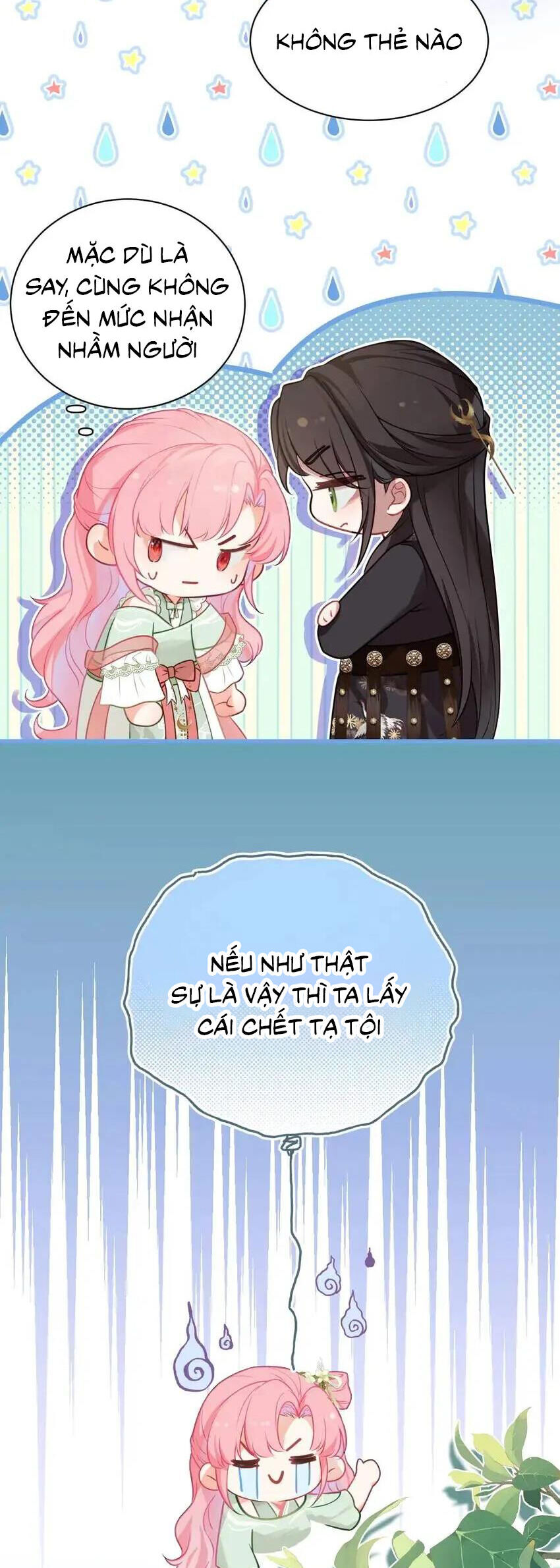 Sau Khi Công Chúa Bội Tình Bạc Nghĩa - Chapter 37 - Page 18