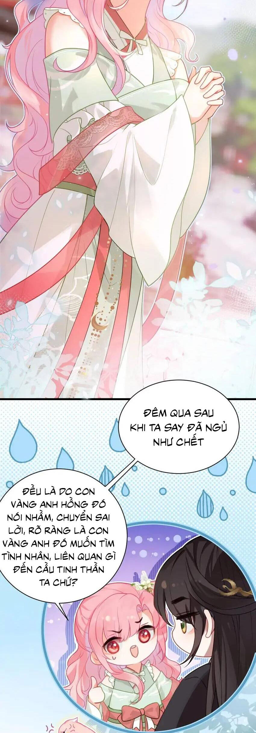 Sau Khi Công Chúa Bội Tình Bạc Nghĩa - Chapter 37 - Page 6