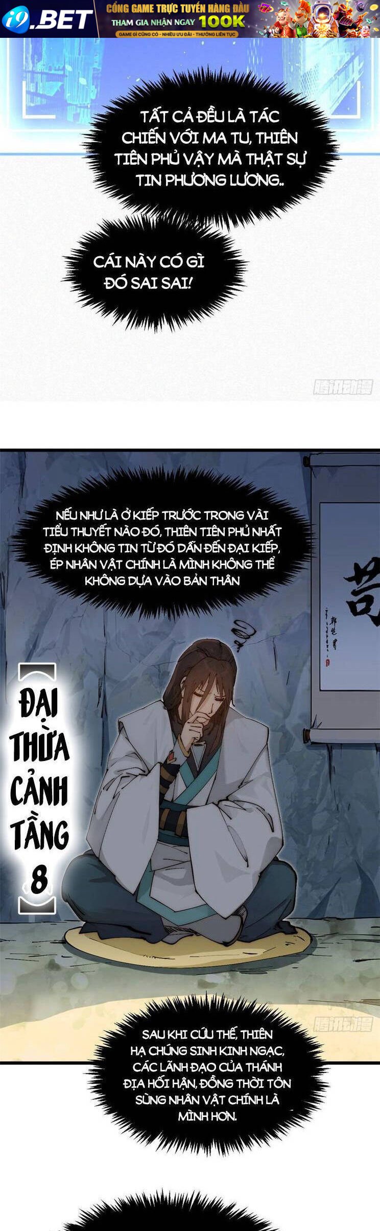 Đỉnh Cấp Khí Vận Lặng Lẽ Tu Luyện Ngàn Năm - Chapter 168 - Page 4