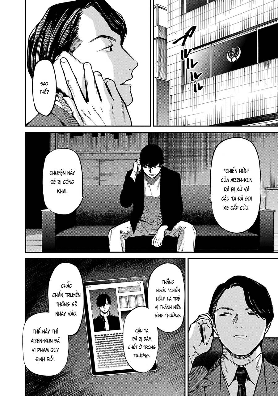 Jaa Kimi No Kawari Ni Korosou Ka ~ Prequel (Tiền truyện) - Chapter 27 - Page 11