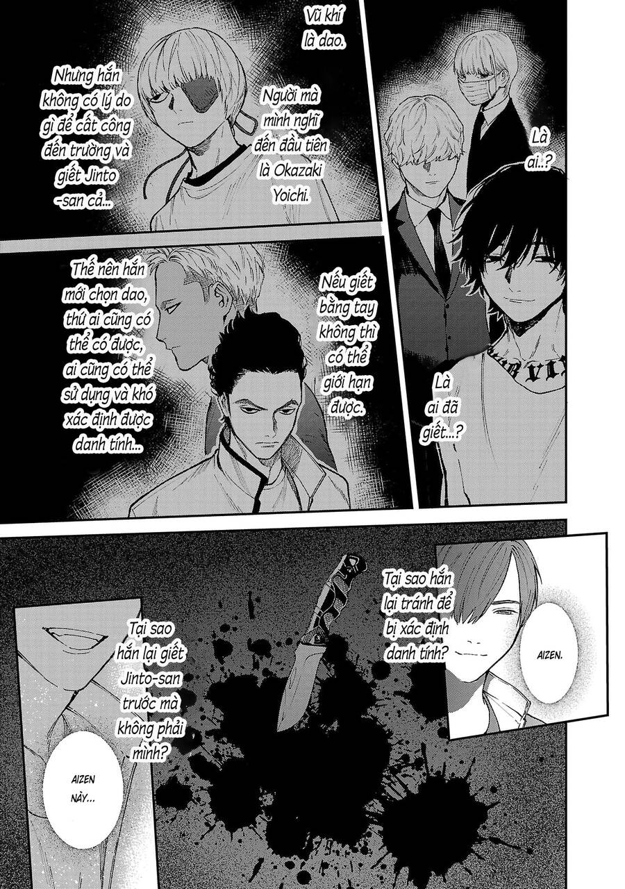 Jaa Kimi No Kawari Ni Korosou Ka ~ Prequel (Tiền truyện) - Chapter 27 - Page 16