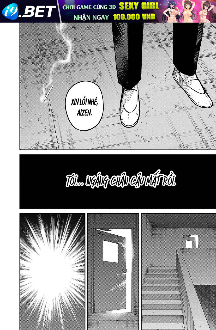 Jaa Kimi No Kawari Ni Korosou Ka ~ Prequel (Tiền truyện) - Chapter 27 - Page 5