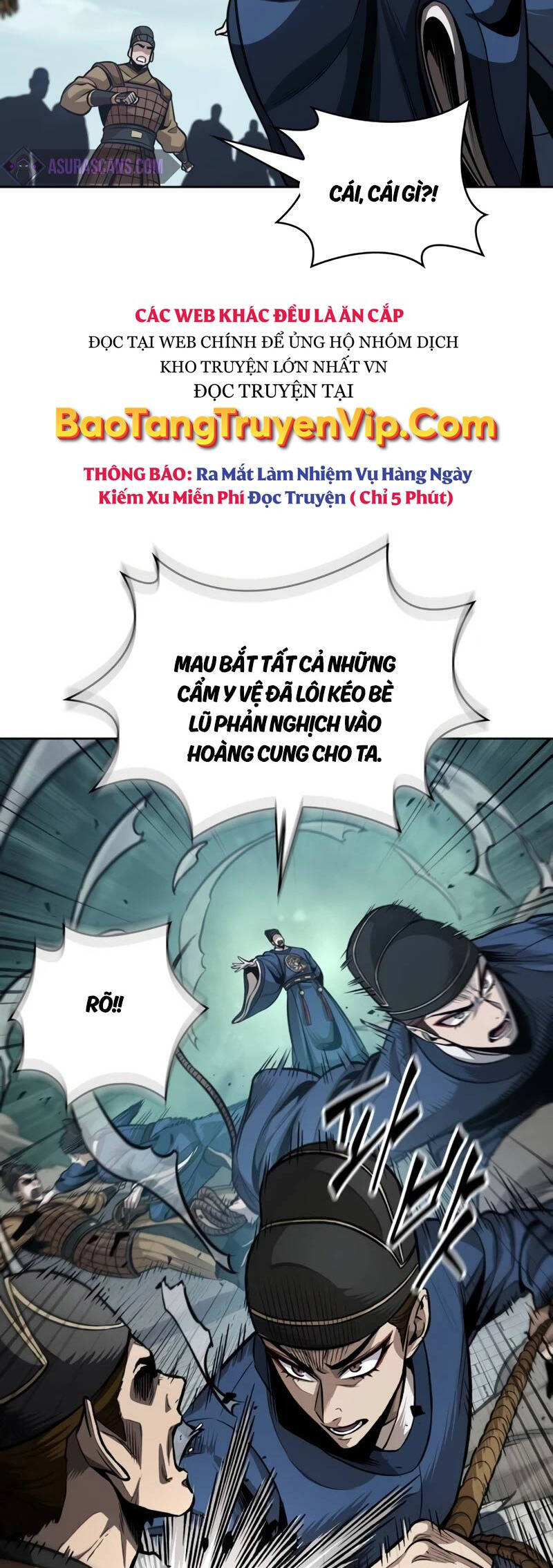 Ngã lão ma thần - Chapter 210 - Page 13