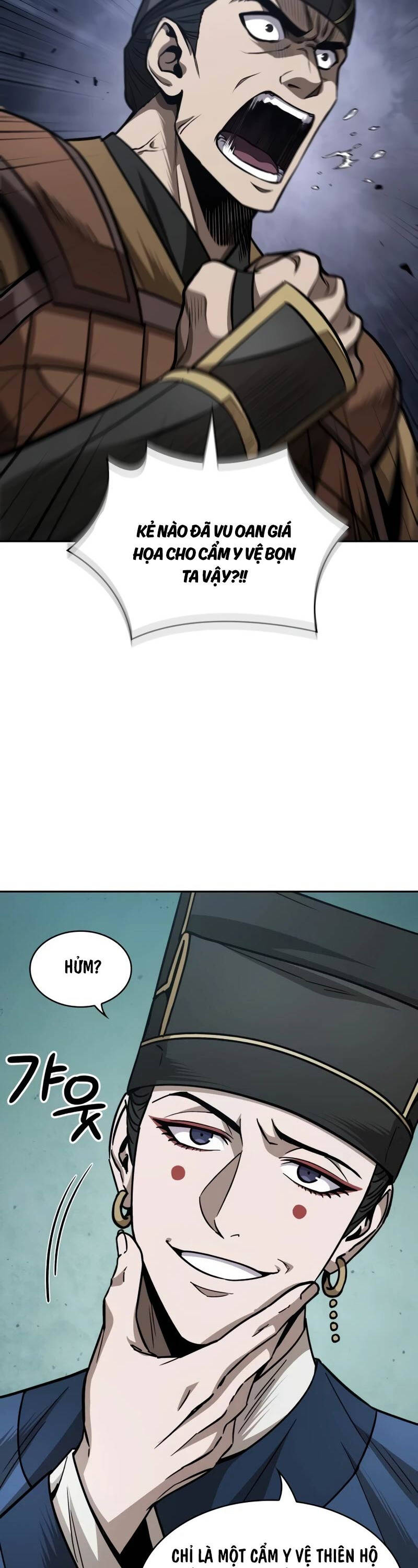 Ngã lão ma thần - Chapter 210 - Page 15