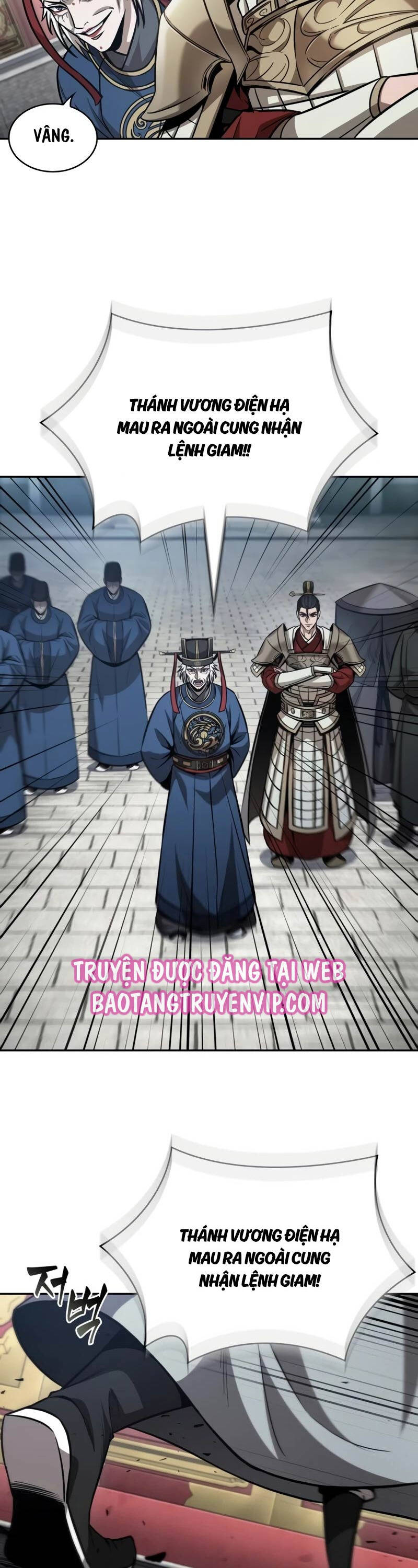 Ngã lão ma thần - Chapter 210 - Page 21