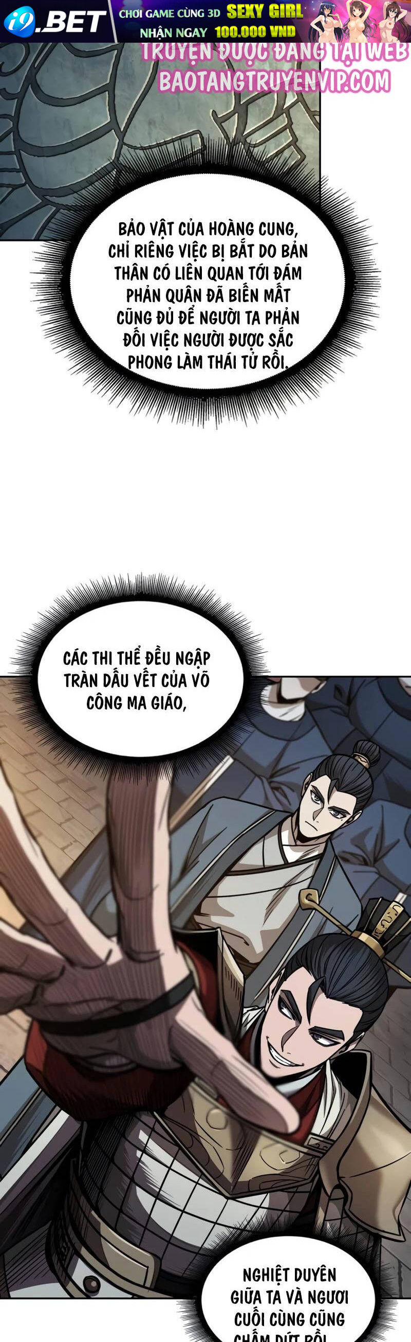 Ngã lão ma thần - Chapter 210 - Page 35
