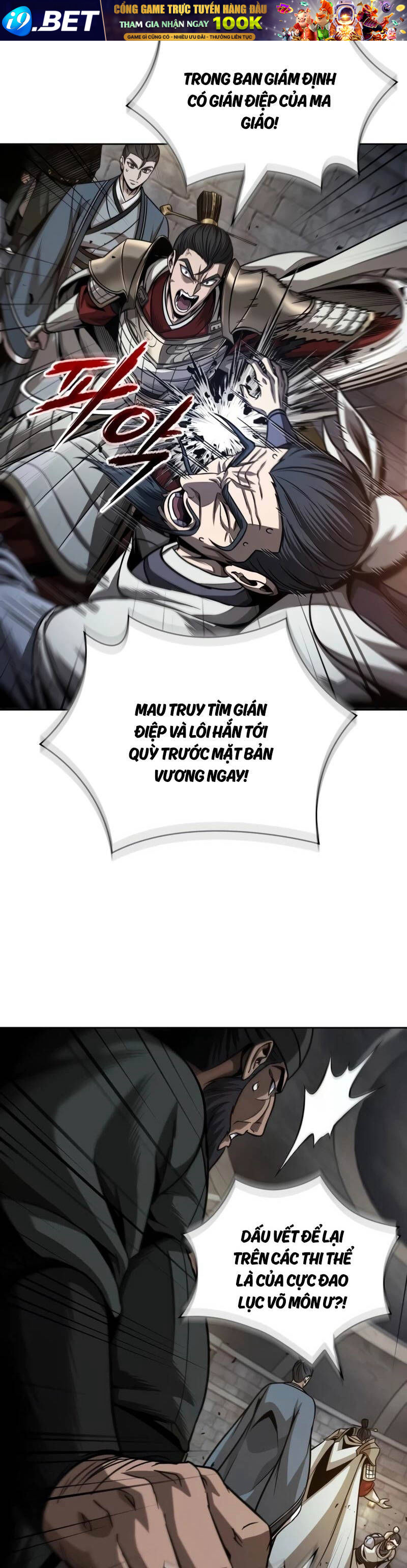 Ngã lão ma thần - Chapter 210 - Page 42