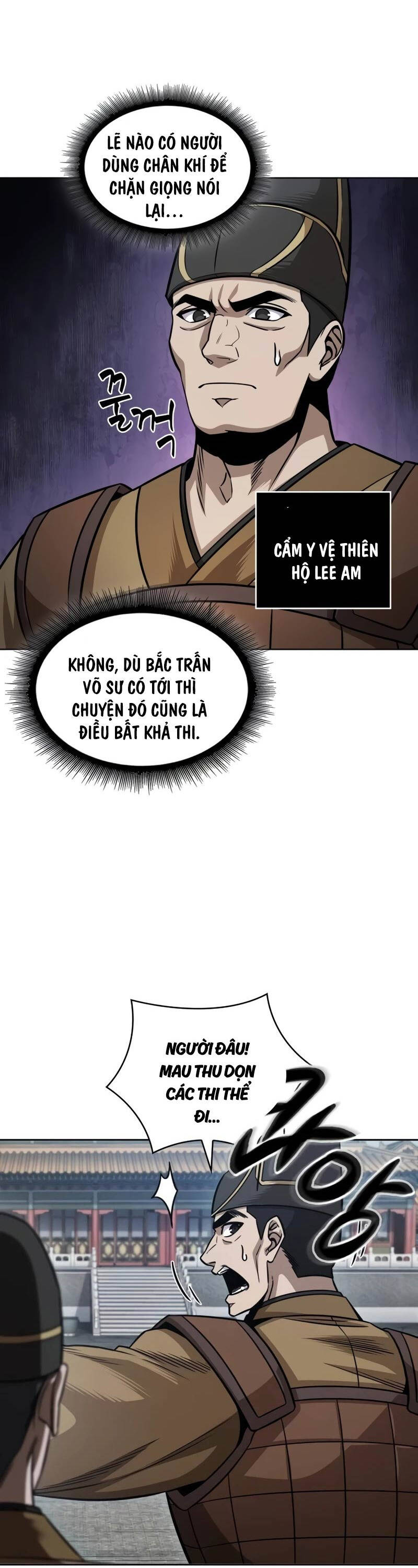 Ngã lão ma thần - Chapter 210 - Page 6