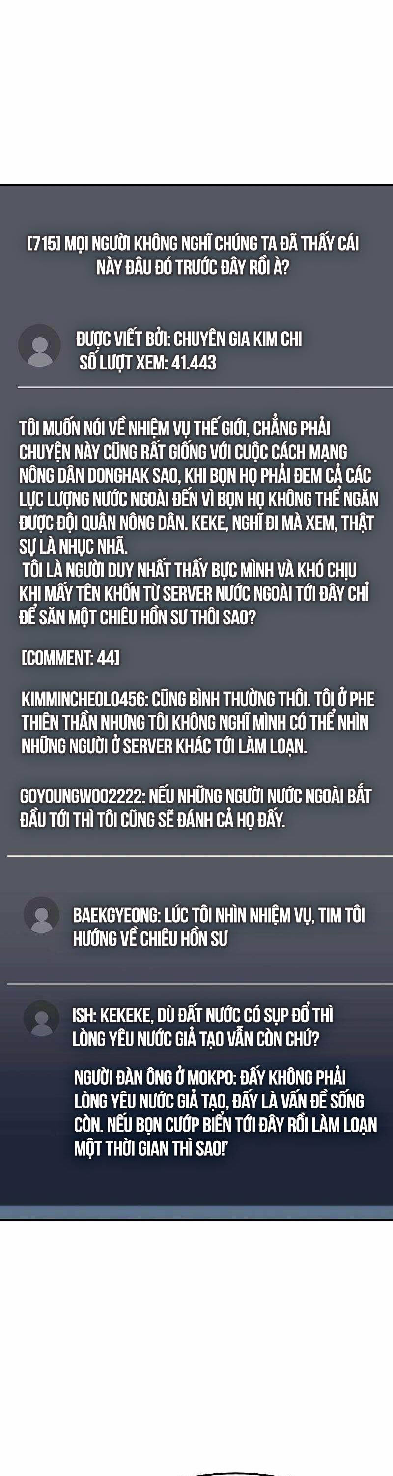 Độc Cô Tử Linh Sư - Chapter 121 - Page 42